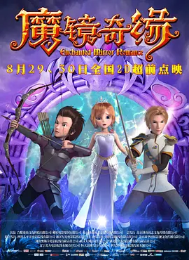 在教室伦流澡到高潮h强视频