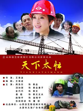 美女福利网站