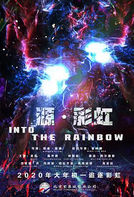 色国产精品一区在线观看