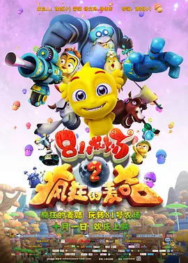 亚洲永久免费网站