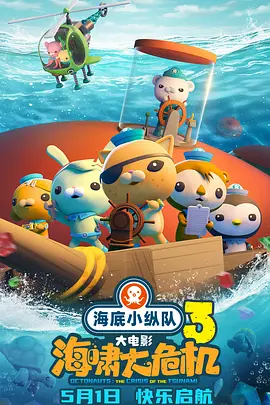 欧美老逼
