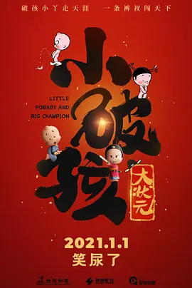 爱爱帝国亚洲一区二区三区