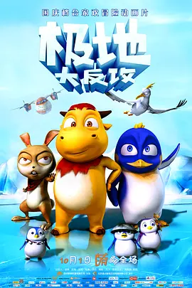 全员律师