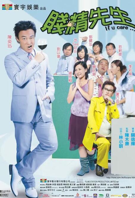 男人操女人逼逼视频