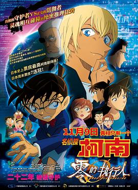 国产高清视频一区二区