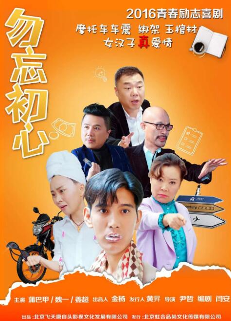 91麻豆精品国产片在线观看