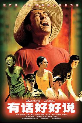 一级黄色片中文字幕