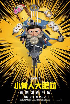 色干综合
