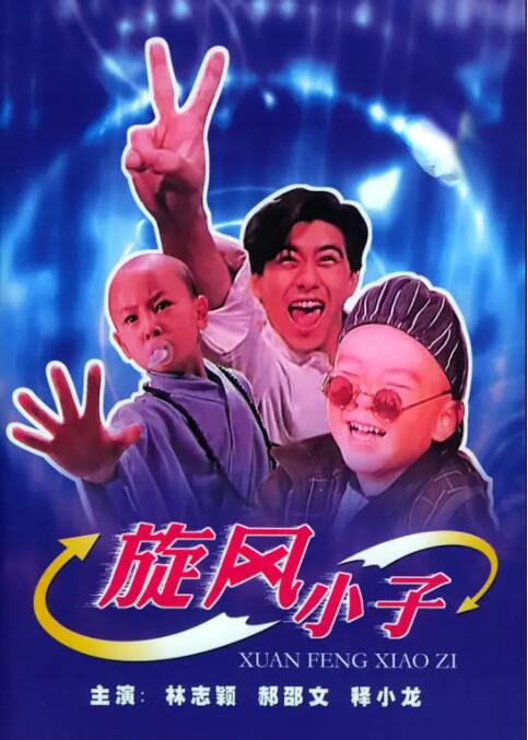 久久久久久久亚洲精品