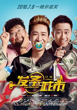 夜色资源站wwwcom