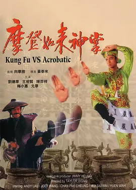 青青伊人网
