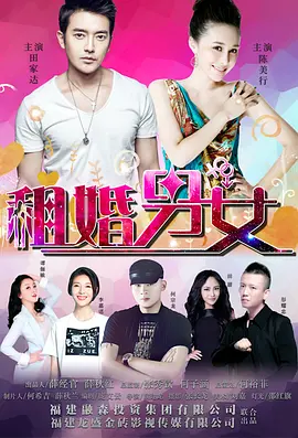 亚洲444eee在线观看