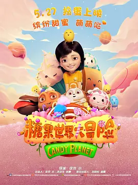 h在线视频