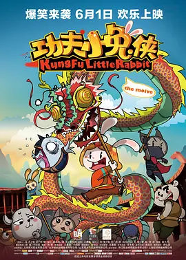 久艹在线观看视频