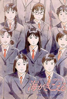 积积桶积积的免费漫画
