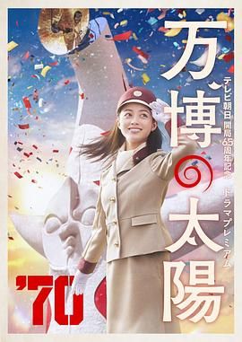 都市 校园 春色 激情 国产