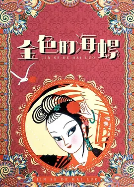91破解版在线|亚洲