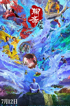 欧美国产精品不卡在线观看