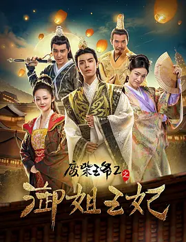 国产欧美日韩不卡在线播放在线