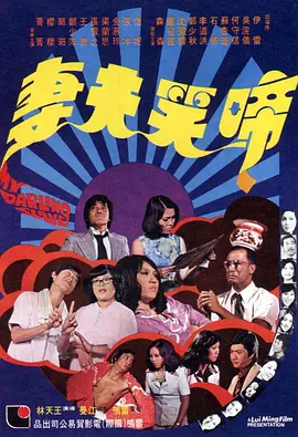 91九色porny蝌蚪视频