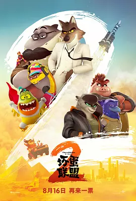 韩国的全称叫什么名字