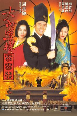 久久国产精彩视频