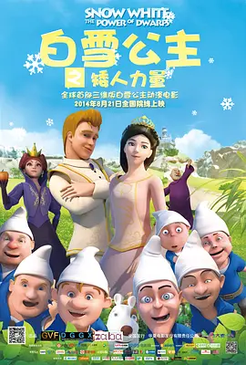 水莓100在线视频