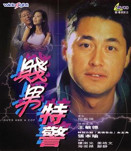 韩日午夜在线资源一区二区