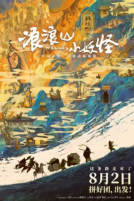 外遇我的妻子朋友2