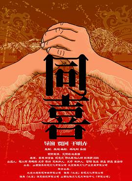 久久这里一区二区精品