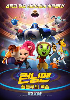 亚洲欧美乱综合图片区