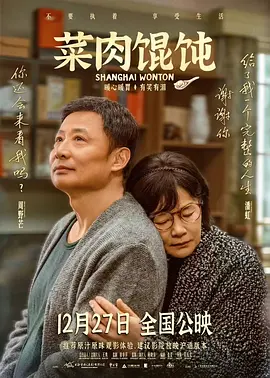 深夜福利欧美