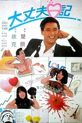 青青青草视频