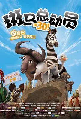淫乱的护士