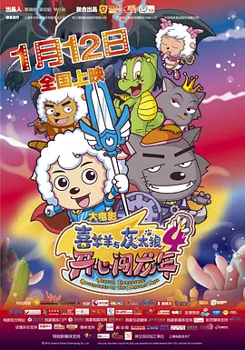 日韩在线一区二区三区