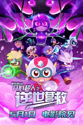 亚洲区精品