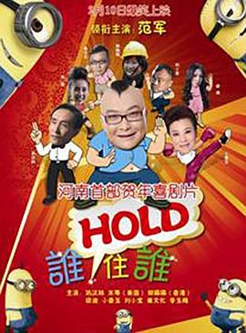 久久精品国产电影