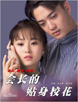 亚洲一区二区伦理电影