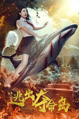 女王内裤坐脸vk