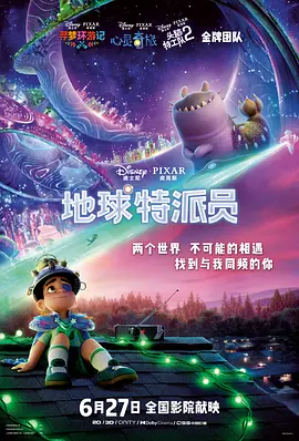 亚洲精选在线观看