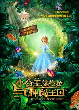 五月婷婷丁香六月