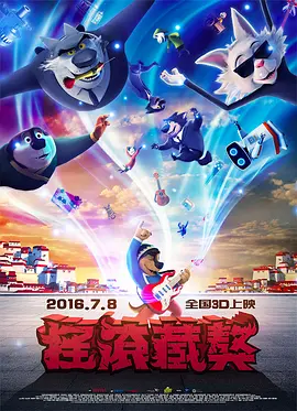 免费在线成人