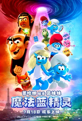 一区二区不卡在线
