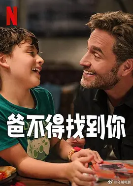 婷婷社区五月天