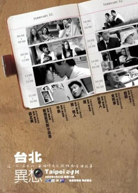 亚洲福利国产