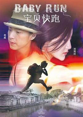 午夜视频在线免费看