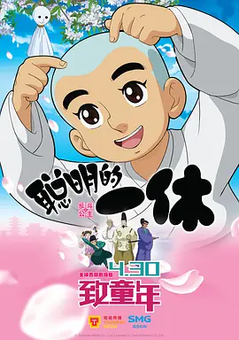黄色录