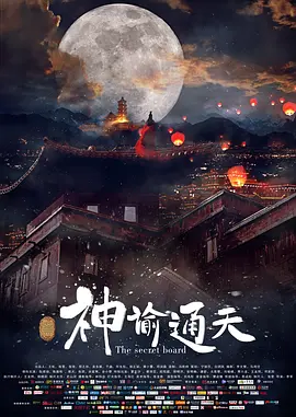 国产日韩欧美一区二区三区视频