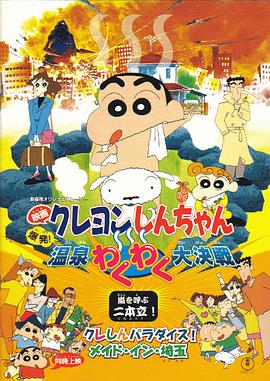 办公室揉弄高潮嗯啊视频