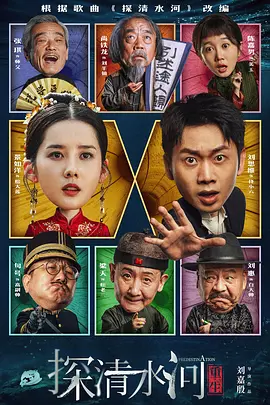 私教的秘密 六月